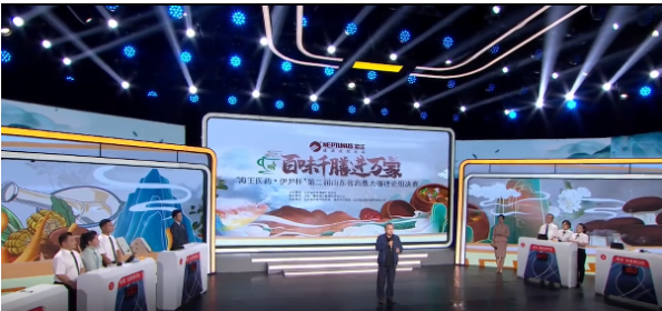 美食與中醫、中藥的完美結合！一起來感受中醫藥膳的魅力