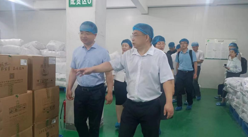 中藥飲片全國聯采工作進展及首批中藥飲片集采實施情況調研會在百味堂組織召開